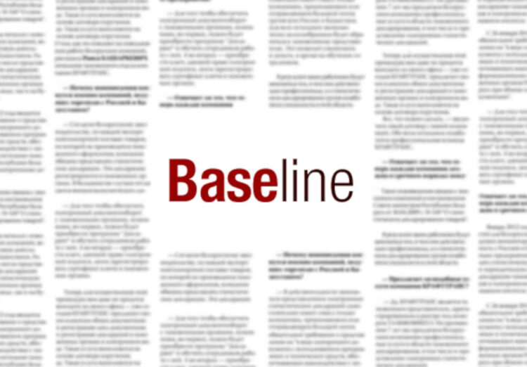 Baseline Cites SayHey Messenger® as Example of Regulated Industries-Friendly Platform
