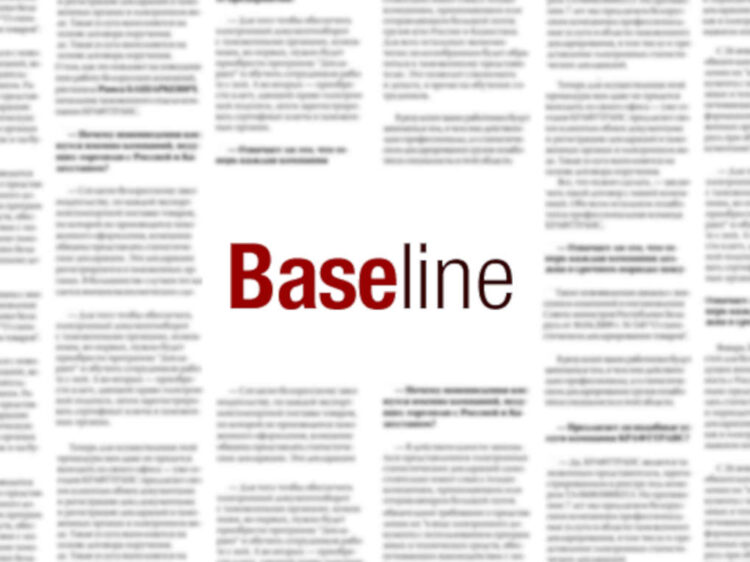 Baseline Cites SayHey Messenger® as Example of Regulated Industries-Friendly Platform Baseline Cites SayHey Messenger® as Example of Regulated Industries-Friendly Platform